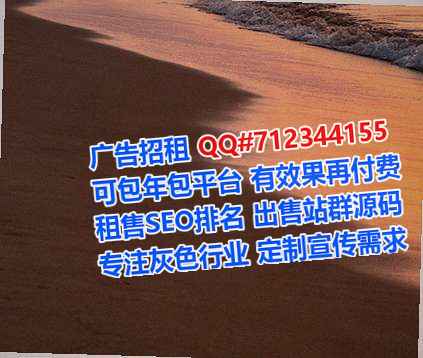 路北卵源信息技术有限公司